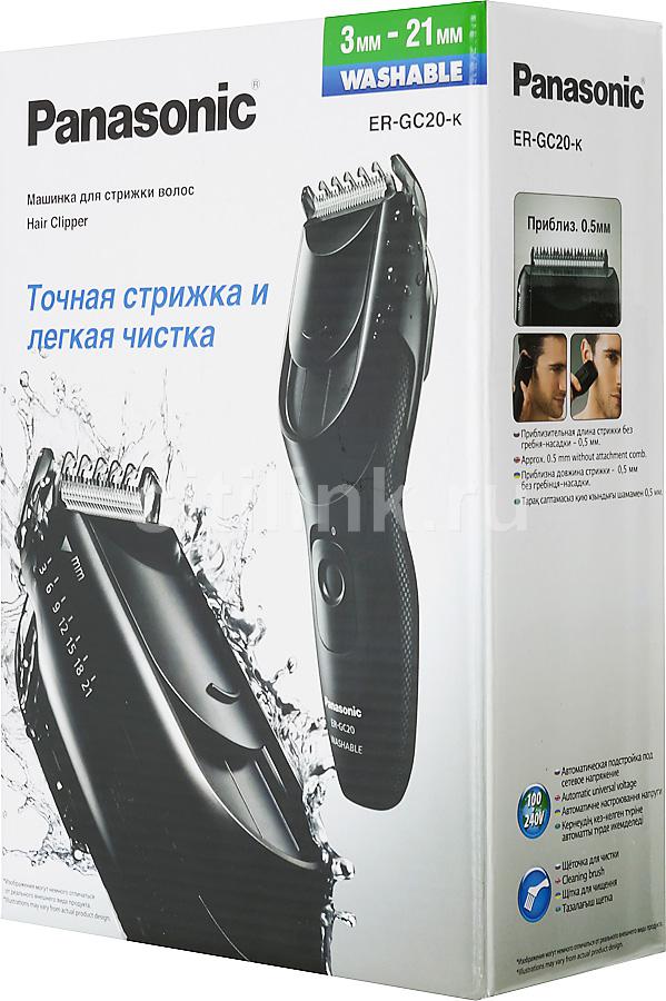 Missha отзывы о косметике